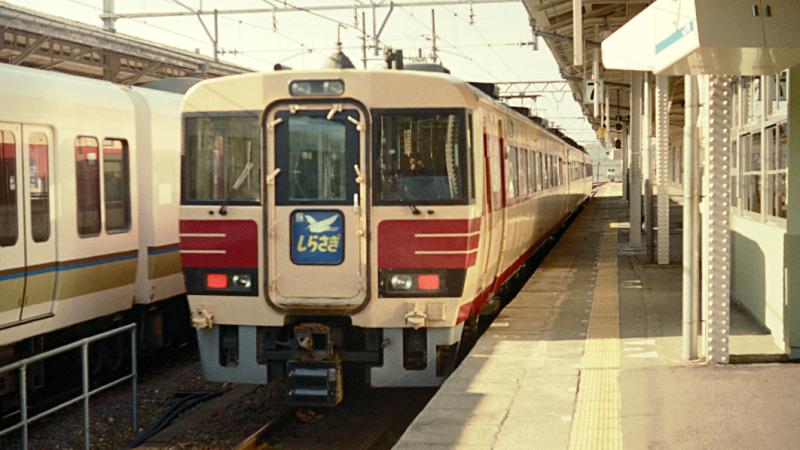 西日本旅客鉄道 クモハ４８５ ２００番台