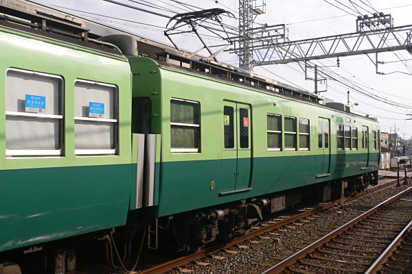 京阪電気鉄道 ２６００系 ２６０５Ｆ ２８１３