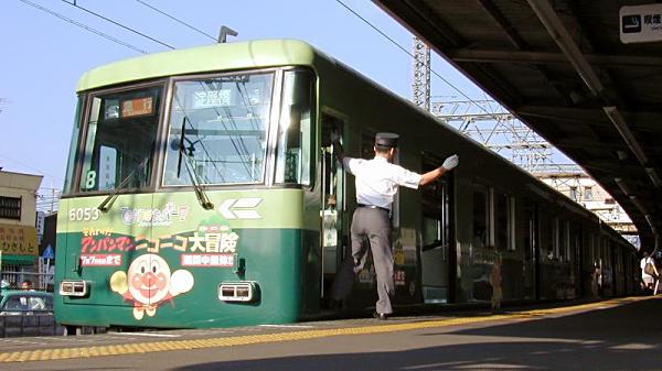 京阪電気鉄道 ６０００系 ６００３Ｆ ６０５３